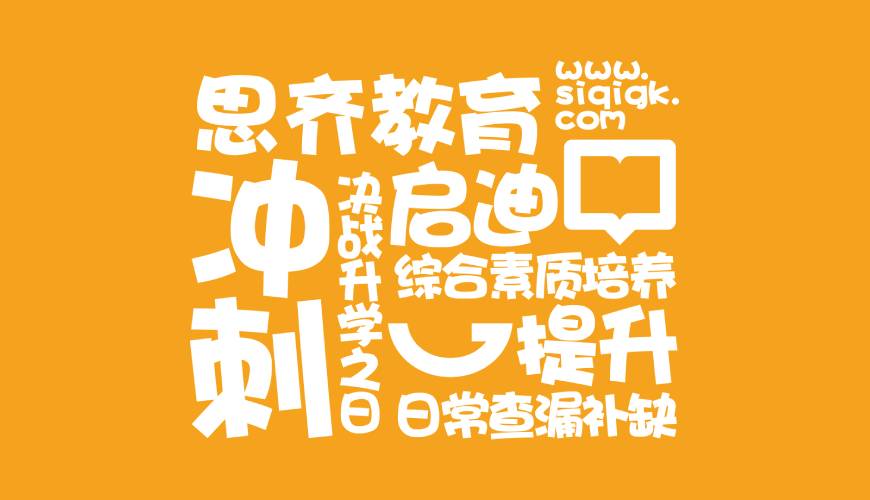 牡丹江包装设计失去焦点的4个迹象