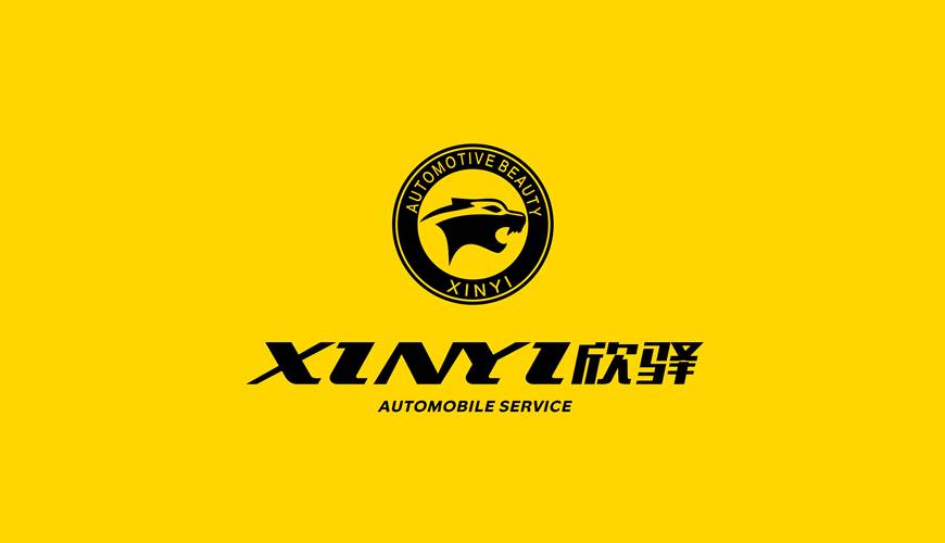 牡丹江包装设计公司为品牌重塑确保成功的步骤